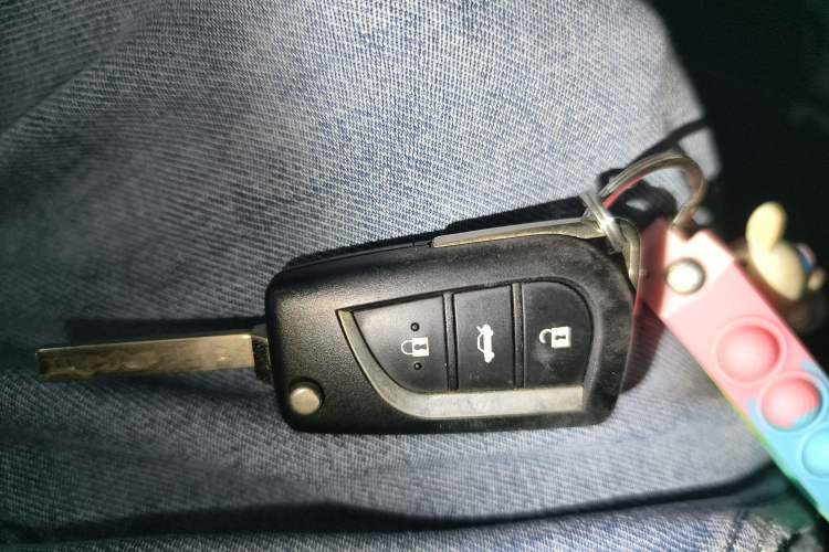 Used Toyota Corolla 2017 Revised Version 1.6L S-CVT GL Vehicle Key