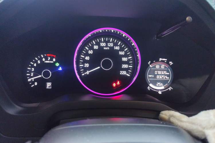 Used Honda Vezel 2017 1.8L CVT Front-Wheel Drive Pioneer Edition
