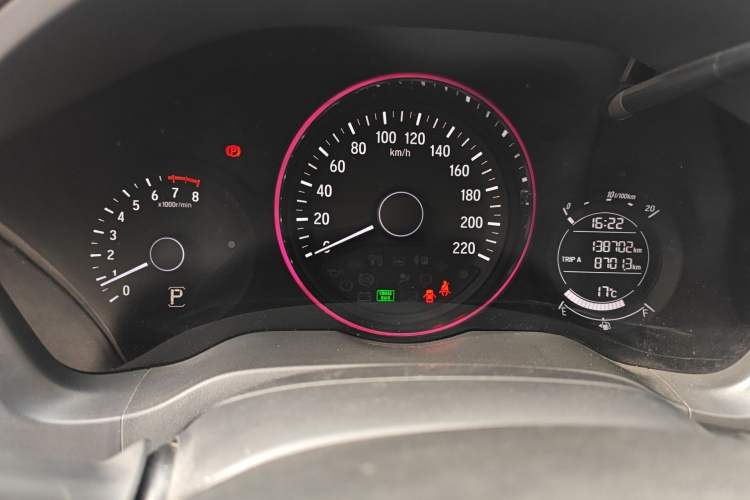 Used Honda Vezel 2018 1.5L CVT 2WD Technology Elite Model
