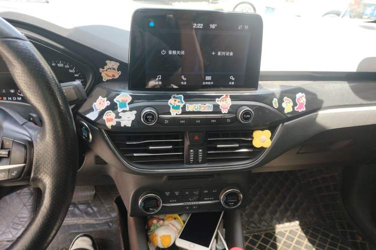 Used Ford Focus 2020 Sedan EcoBoost 180 Automatic ST Line
