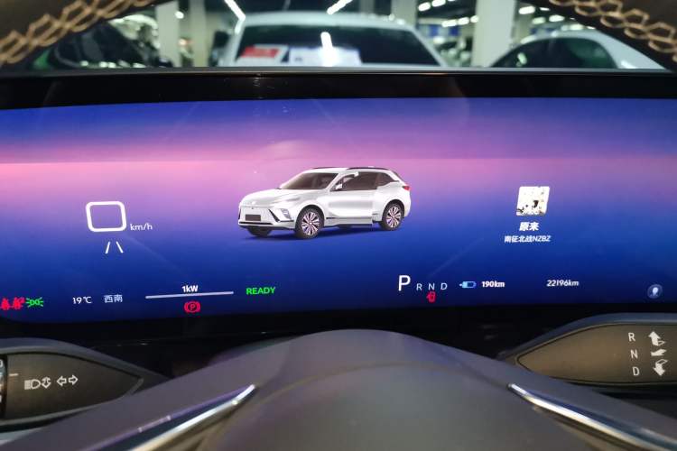 Used Buick E5 2023 Zhenxiang Standard Range Edition Instrument Cluster