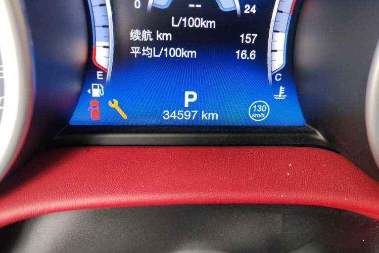 Used Maserati Ghibli 2018 3.0T Luxury Edition