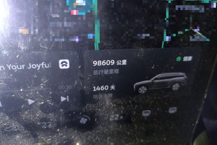 Used Nio ES8 2020 415 km Range 6-Seater Version
