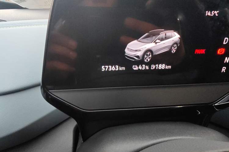 Used Volkswagen ID.4 X 2023 Pure Long-Range Version Odometer Close Up