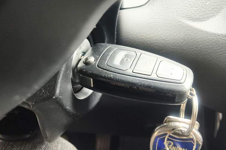 Used Ford Focus 2018 Sedan Classic 1.6L Automatic Trendy SmartDrive Edition Vehicle Key