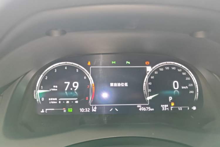 Used Toyota Camry 2021 2.5G Luxury Edition