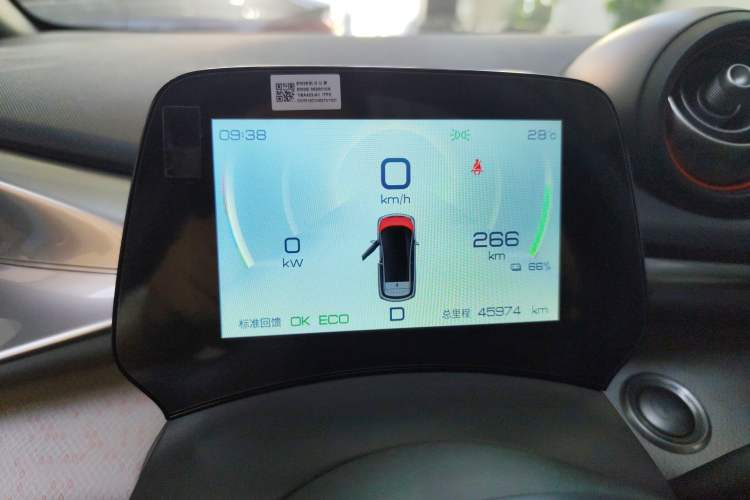 Used BYD Dolphin 2021 405 km Fashion Edition