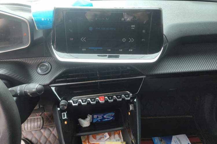 Used Peugeot 2008 2022 230THP THE ONE