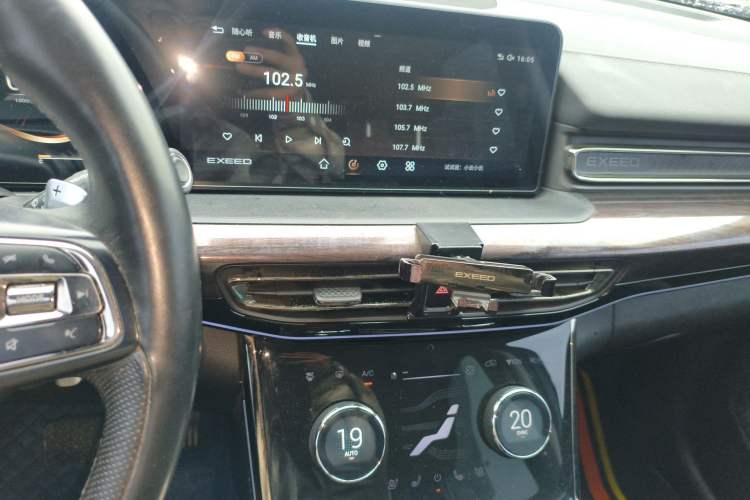 Used EXEED Lanyue 2021 390T Four-Wheel Drive Star Prestige Edition Audio And AC Panel