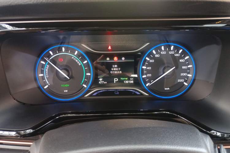 Used AION S 2023 Meizu 580 Lithium Iron Phosphate
