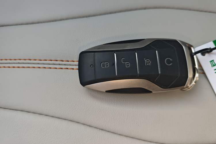 Used BYD Song PLUS New Energy 2021 DM-i 110KM Flagship Model Vehicle Key