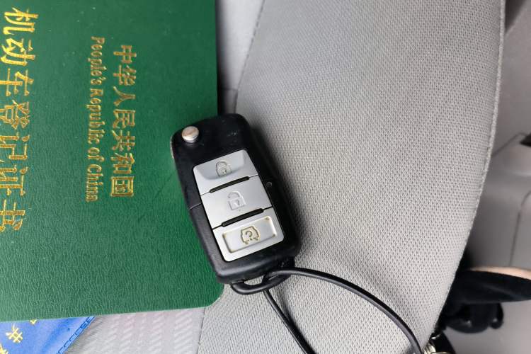 Used BAIC Weiwang M20 2014 1.5L Comfort Version BJ415B
