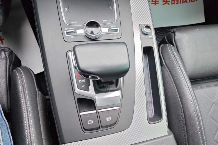 Used Audi Q5L 2018 45 TFSI Prestige Sport China V