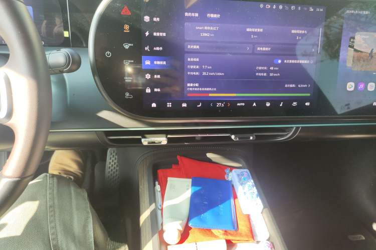 Used smart #5 2024 Long-Range Journey Luxury Edition
