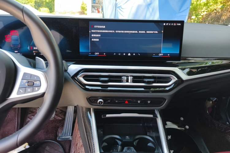 Used BMW 3 Series 2023 320Li M Sport Package