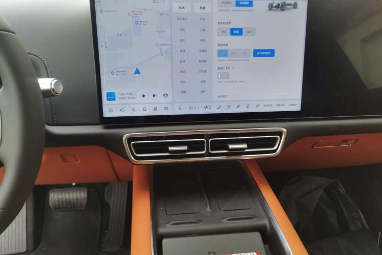 Used Li Auto L7 2025 Ultra Smart Refreshed Edition
