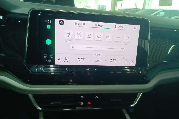 Used Volkswagen Teramont 2024 380TSI Four-Wheel Drive Prestige Luxury Edition Audio And AC Panel