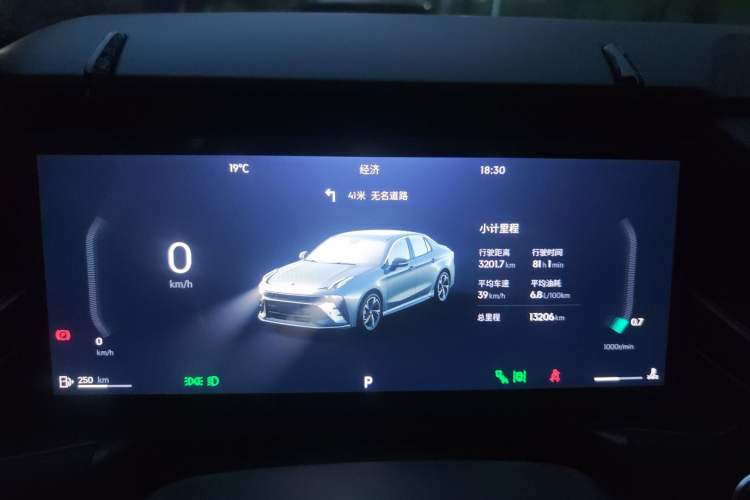 Used Lynk & Co 03 2025 1.5TD DCT Champion Edition Pro
