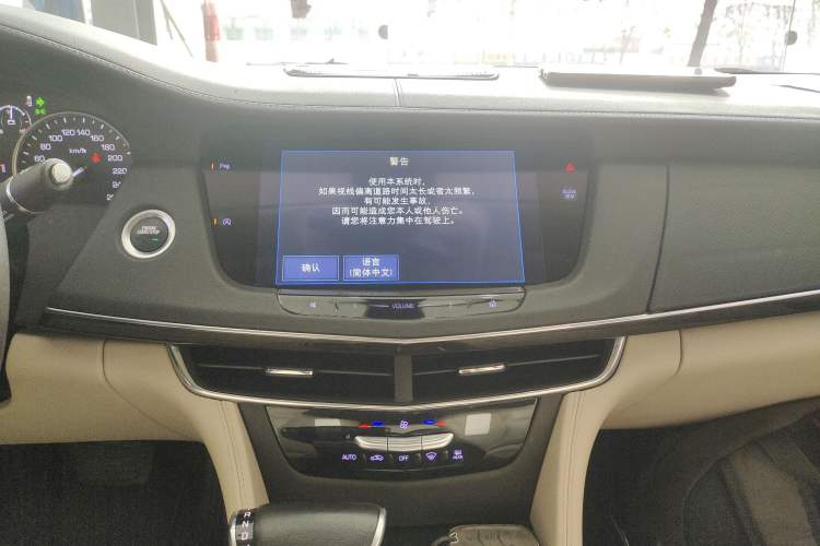 Used Cadillac CT6 2017 28T Fashion Edition