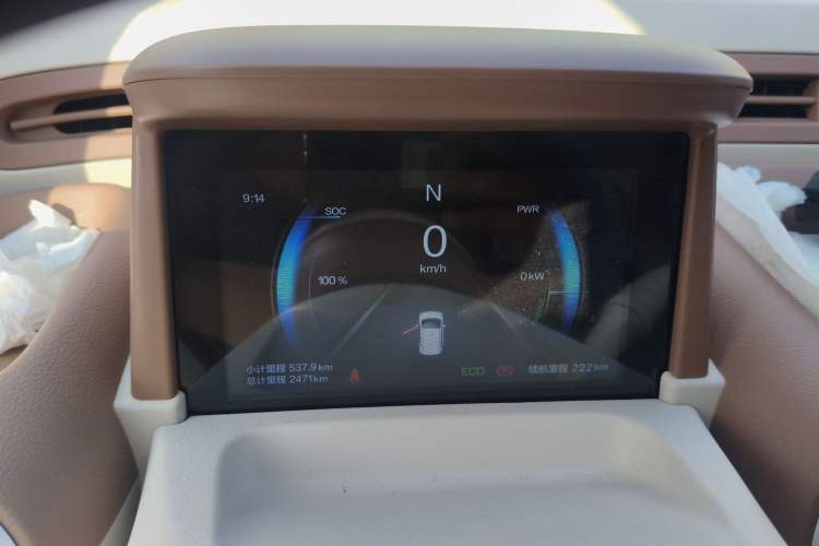 Used Bestune Pony 2025 222km Range Agile Horse
