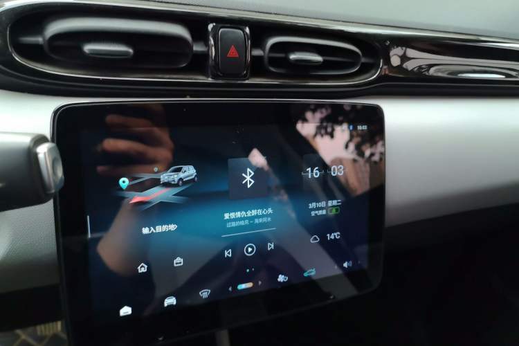 Used Leapmotor T03 2023 310 Lite Edition
