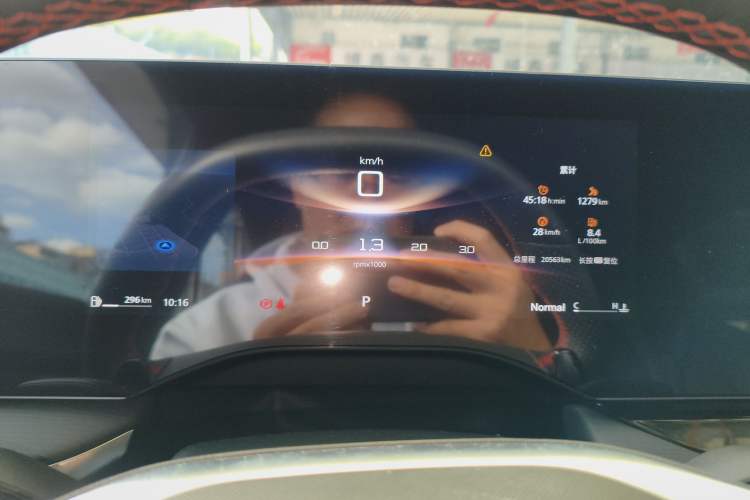 Used MG 7 2023 1.5T DCT Luxurious Supreme Edition