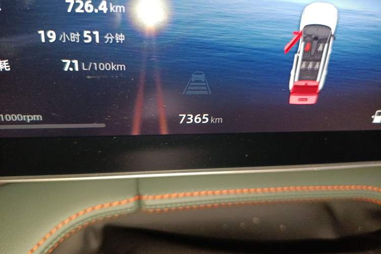 Used Geely Auto Emgrand X7 Sport 2024 1.5TD Smart Connect+