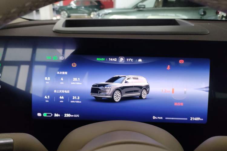 Used Hima AITO M9 2024 All-Electric Max Version 100 kWh 6-Seater