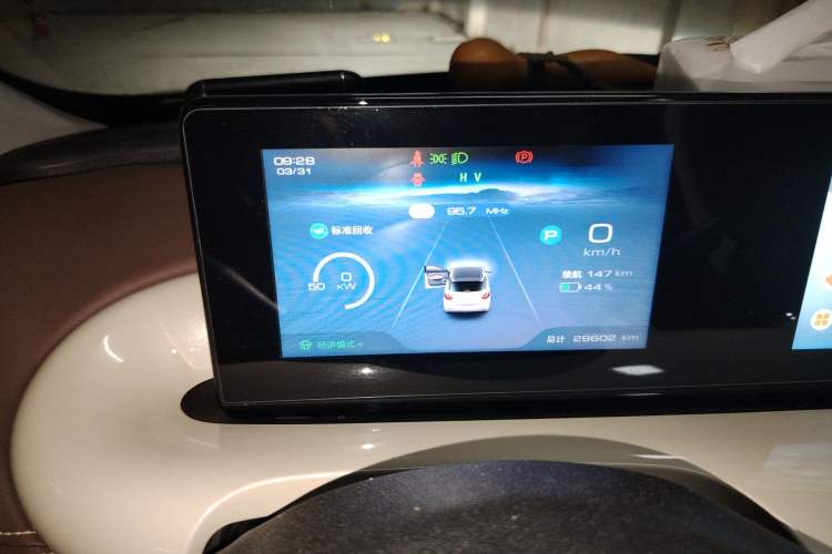 Used Wuling Bingo 2023 333km Enjoy+ Version