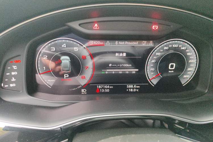 Used Audi Q8 2019 55 TFSI Prestige Dynamic Edition Odometer Close Up