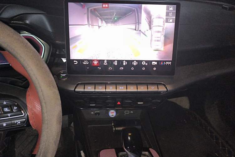 Used MG 5 2021 180 DVVT CVT Youth Luxury Edition Audio And AC Panel