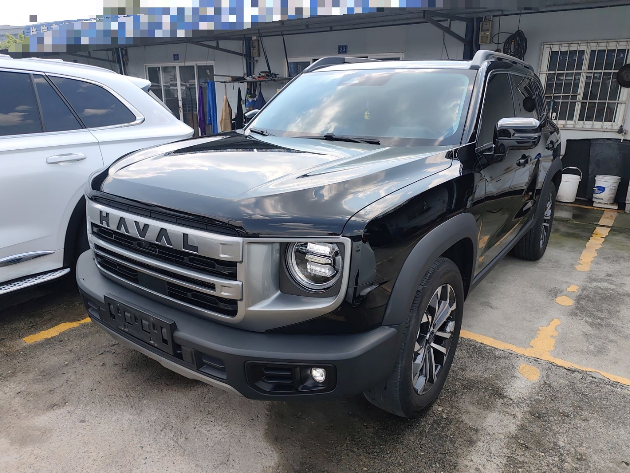 Parte inferior delantera