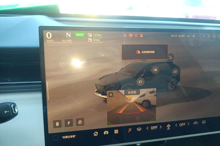 Used Mazda EZ-60 2025 Model Range-Extended 200 Max
