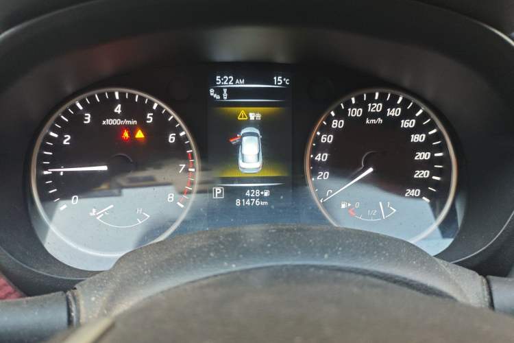 Used Nissan Lannia 2016 1.6L CVT High-Energy Version Instrument Cluster