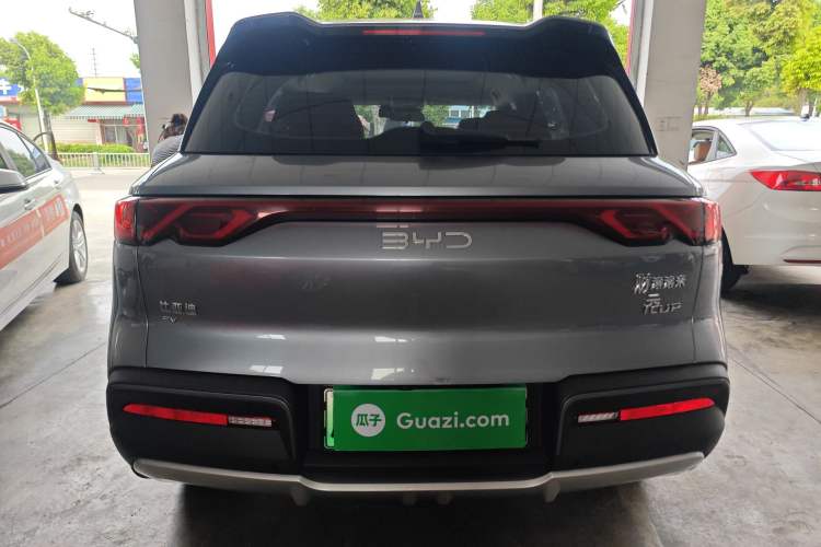 Used BYD Yuan UP 2024 401KM Beyond Edition Rear