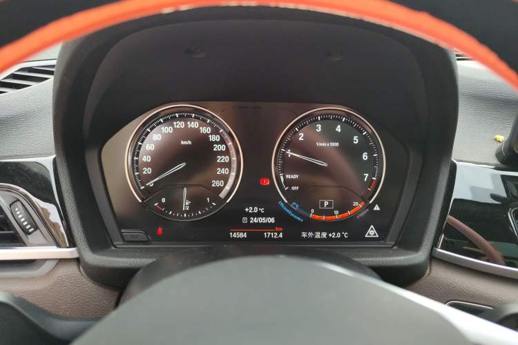 Used BMW X1 2020 sDrive25Li Leading Model
