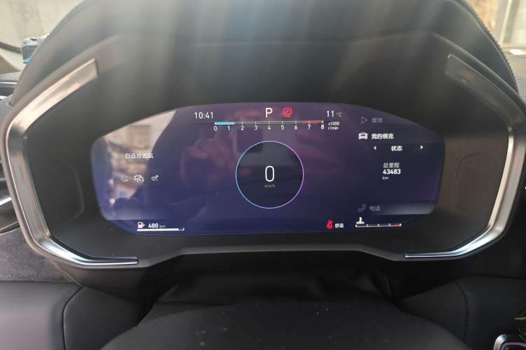 Used Lynk & Co 05 2020 2.0TD Two-Wheel Drive Shine Halo