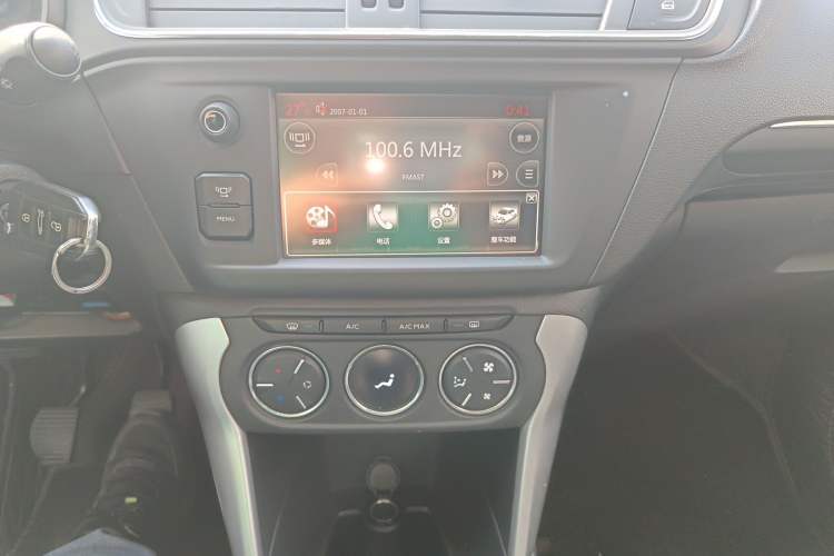 Used Citroen C3-XR 2018 1.6L Manual Pioneer Model Audio And AC Panel