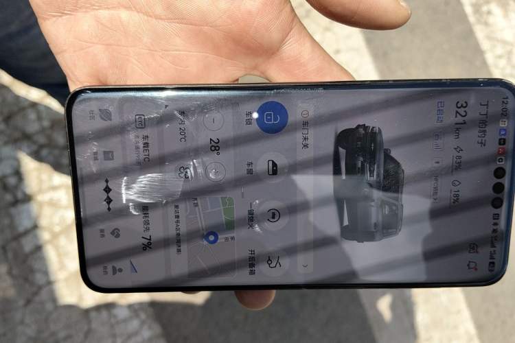 Used Formula Leopard 5 2023 Navigator Edition
