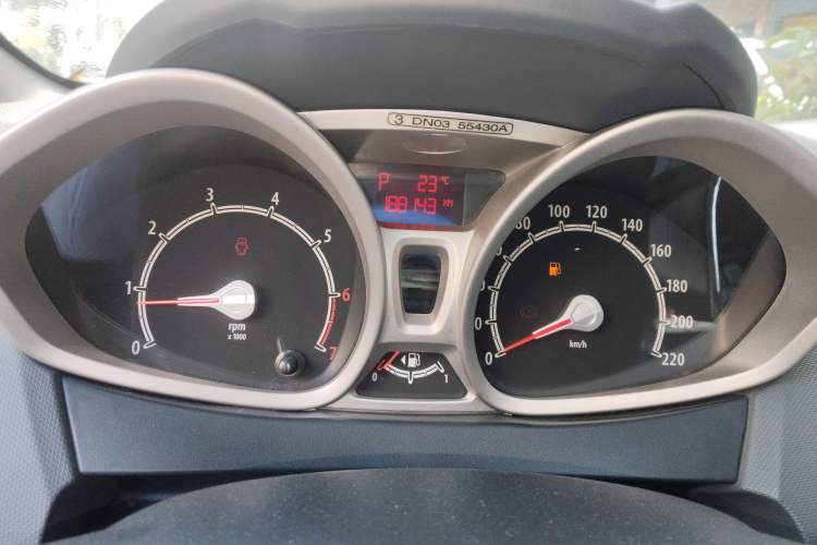 Used Ford Fiesta 2012 Hatchback 1.5L Automatic Dynamic Limited Edition
