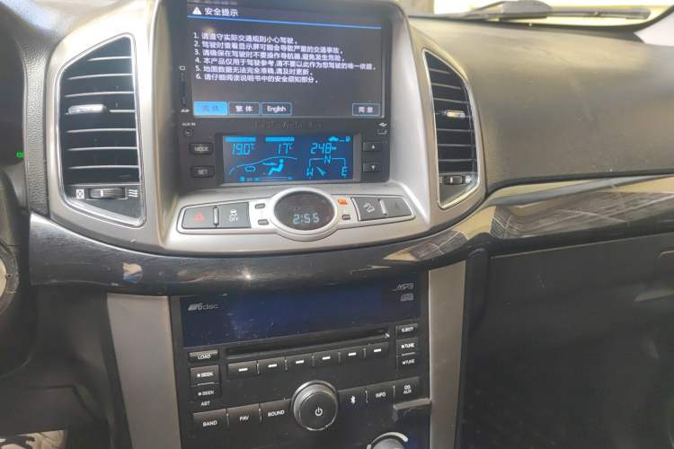 Used Chevrolet Captiva 2012 2.4L 4x4 Flagship Edition 7 Seats