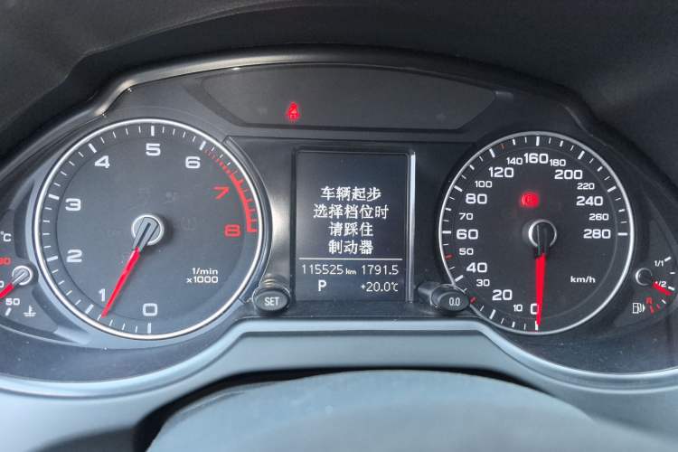 Used Audi Q5 2017 Plus 40 TFSI Ambition Model
