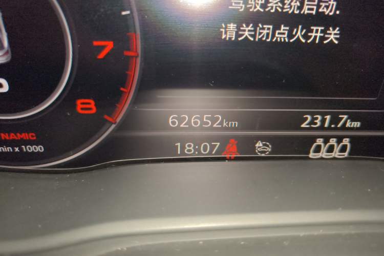 Used Audi Q5L 2020 45 TFSI Prestige Luxury Sport Edition