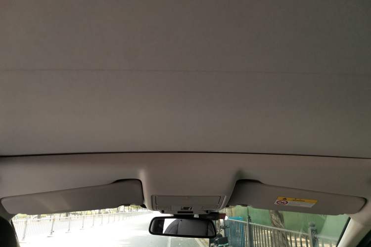 Used Land Rover Discovery Sport 2018 240 PS SE Version Headliner