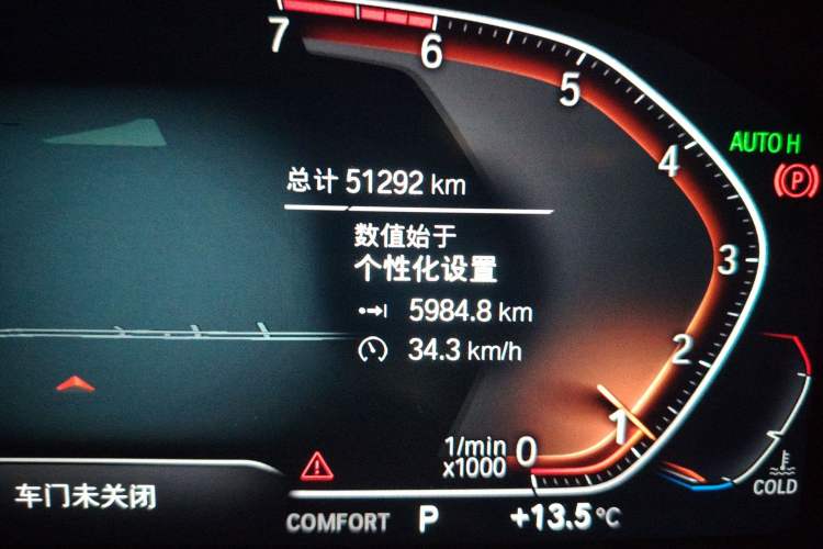 Used BMW X3 2020 xDrive25i Luxury Package