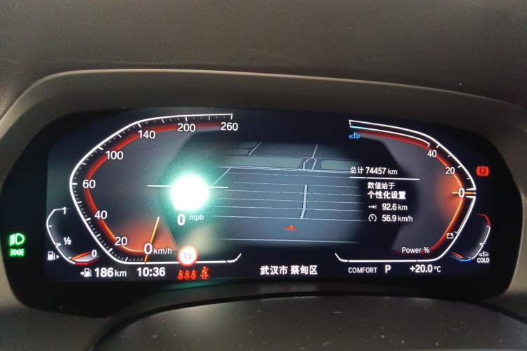 Used BMW X5 2022 Restyled xDrive 30Li Luxury Version M Sport Package
