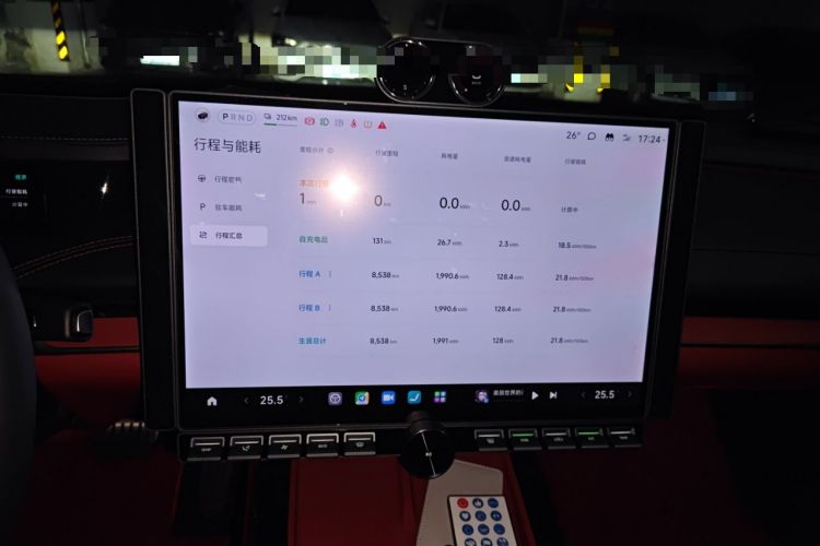Used Xiaomi Auto SU7 2024 Four-Wheel Drive Ultra-Long Range Advanced Intelligent Driving Max Edition
