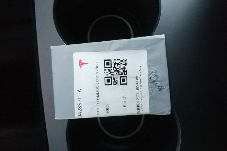 Used Tesla Model Y 2021 Long-Range All-Wheel-Drive Version