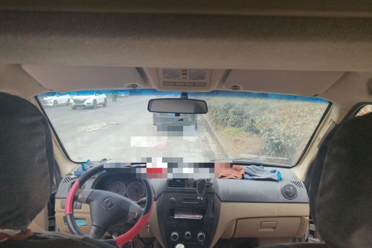 Used Dongfeng Xiaokang C37 2015 1.5L Standard II DK15-06 Headliner