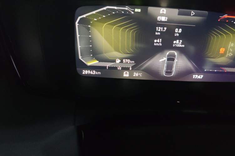 Used Lynk & Co 03 2022 1.5TD DCT JingPro